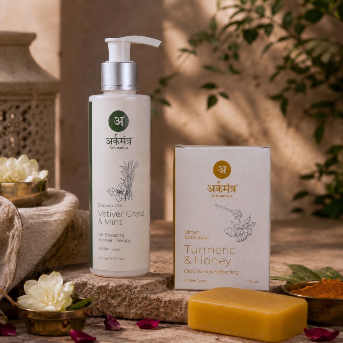 Body Care Rituals