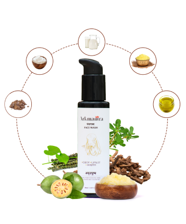 Panchgavya Face Wash 100ml