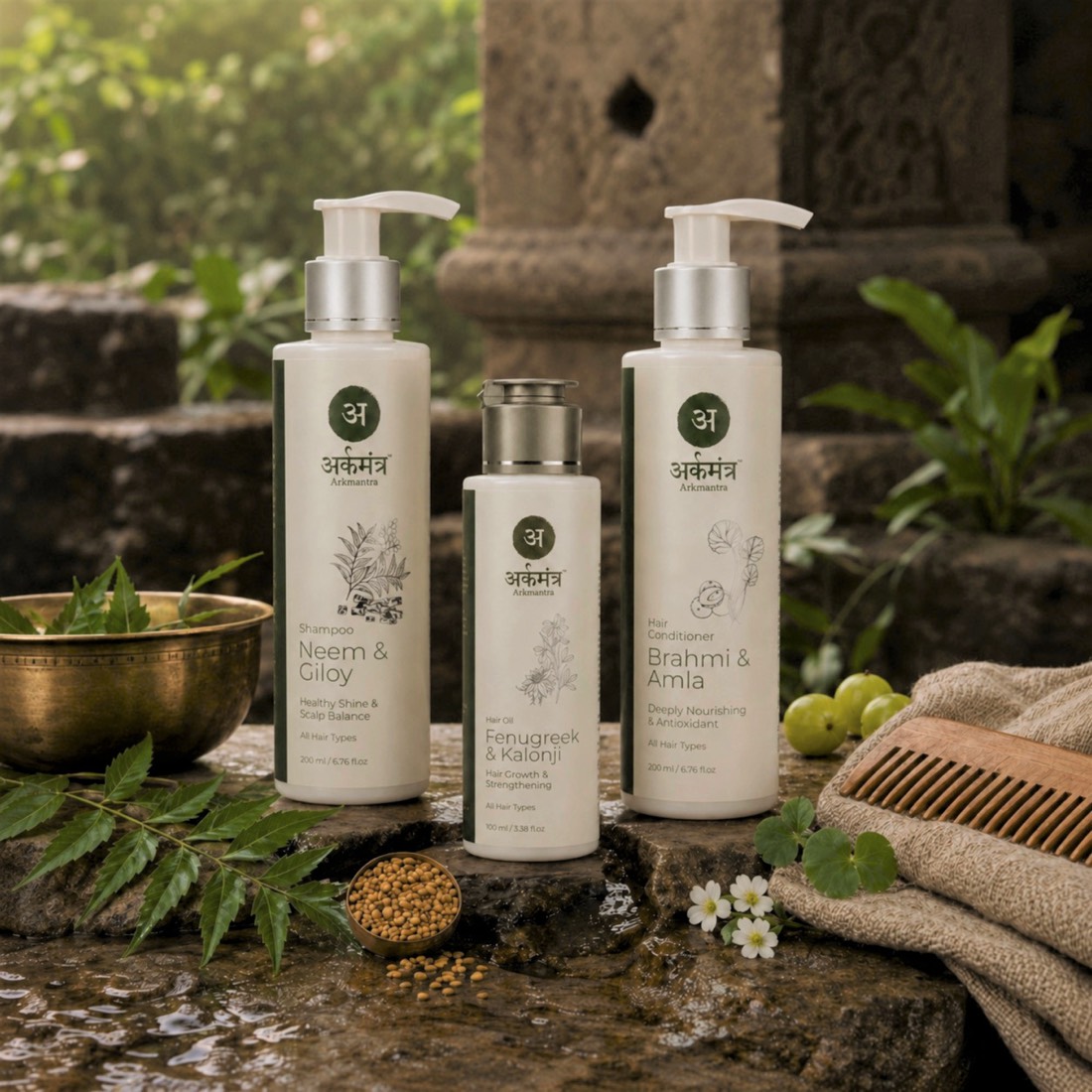 Hair Care Combo